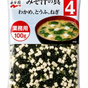 ANBER Miso soup ingredients Wakame & Tofu & Green Onion 105g[EX]