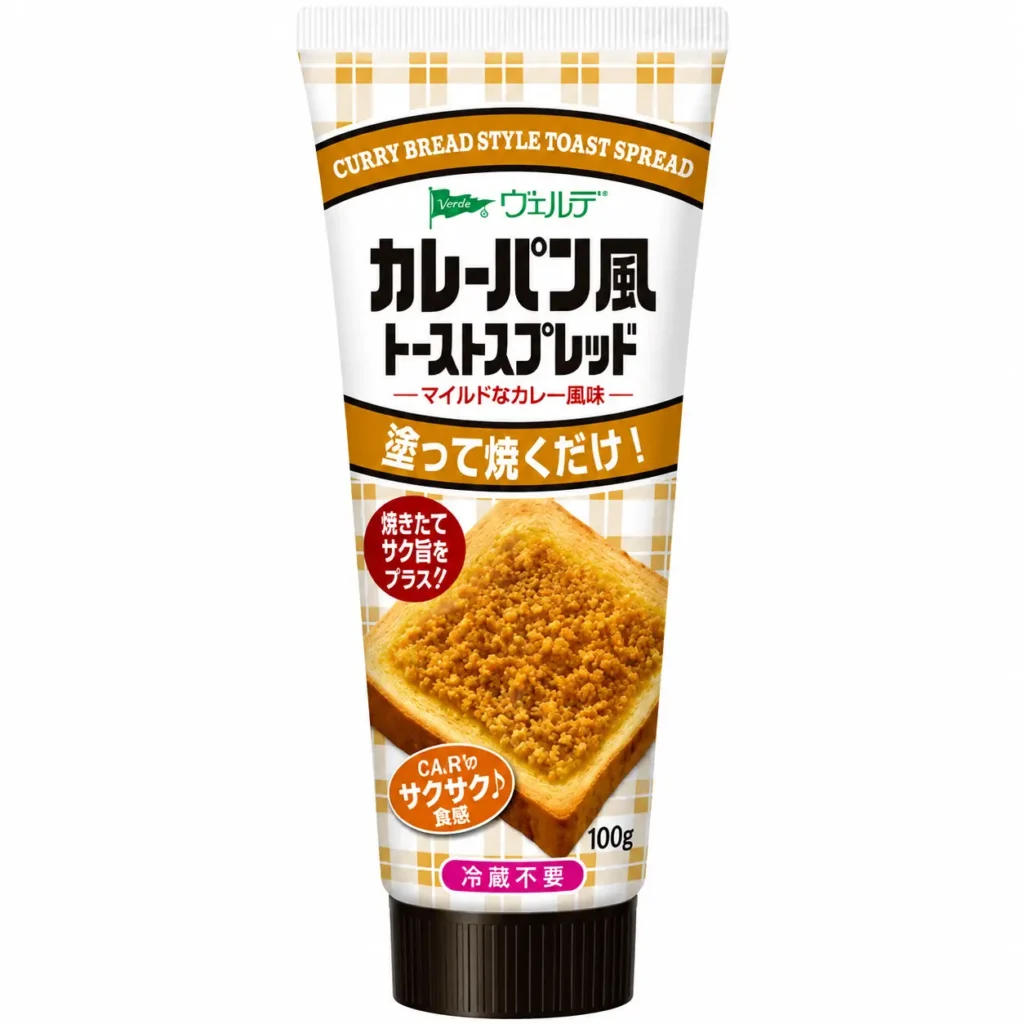 AOHATA VERDE CURRY BREAD STYLE TOAST SPREAD 100g