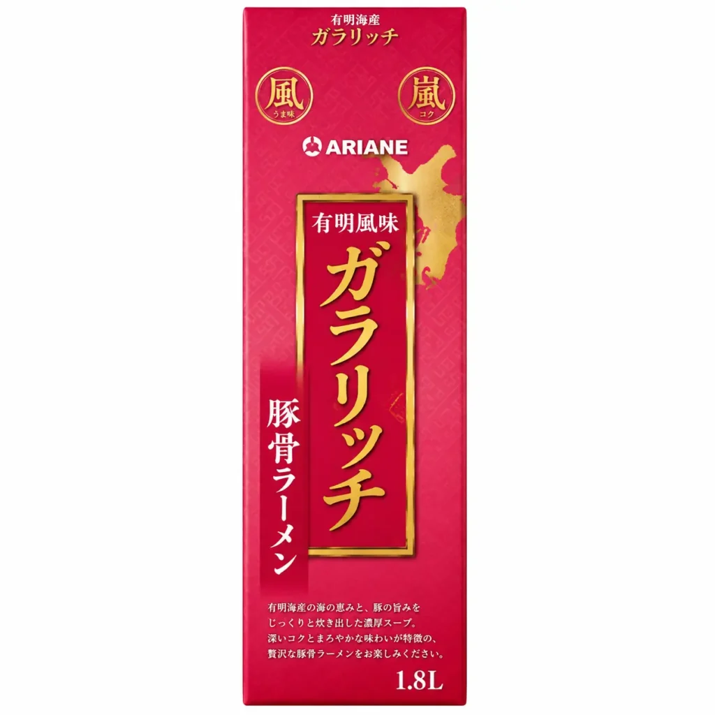 ARIAKE Gara Rich Tonkotsu Ramen Soup Base 1.8L