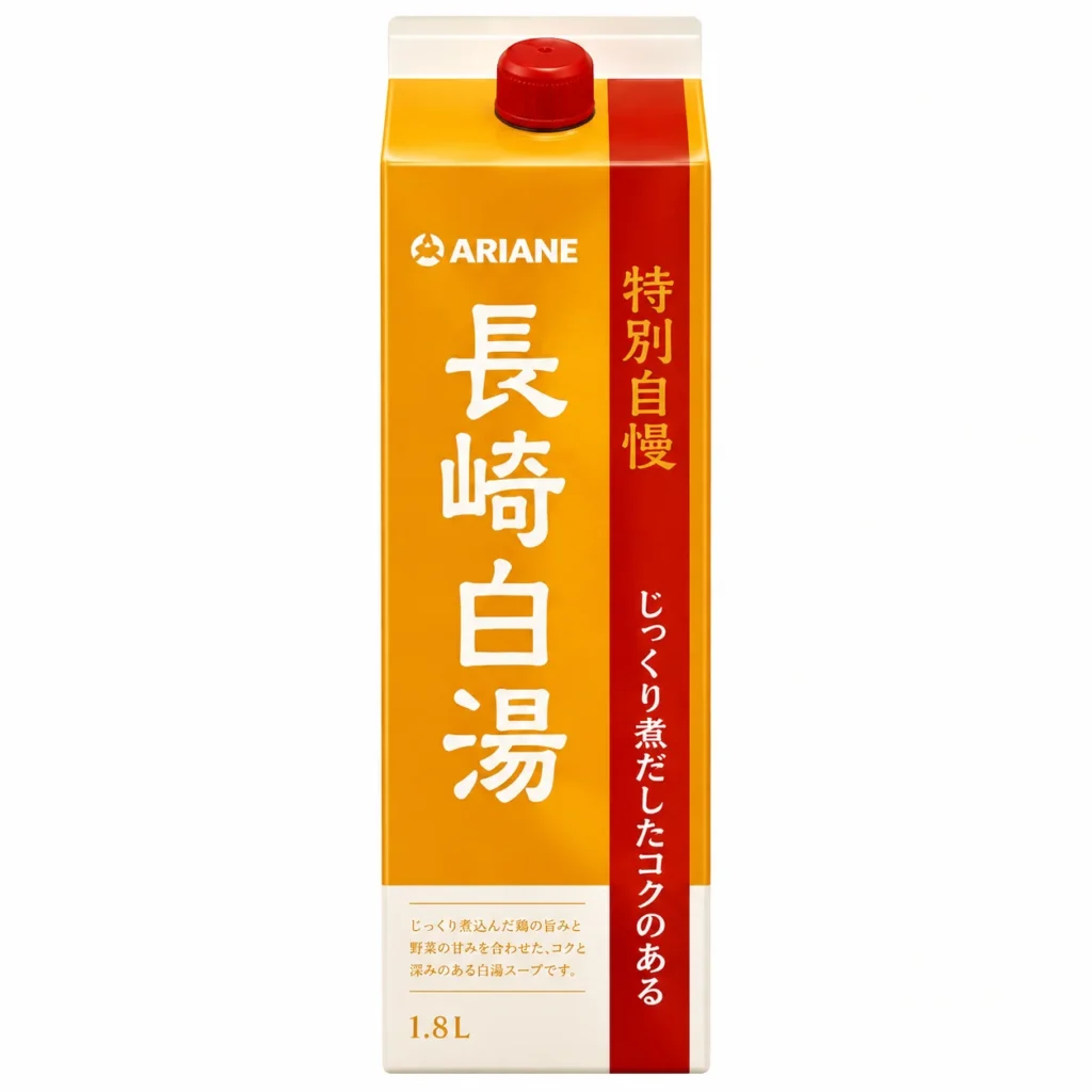 ARIAKE Nagasaki White Broth 1.8L