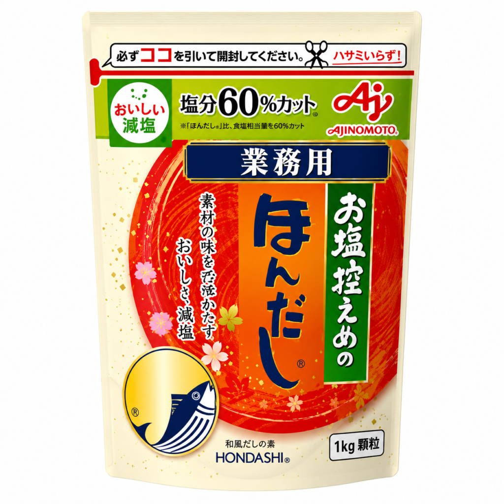 Ajinomoto Hondashi less-salt 1kg