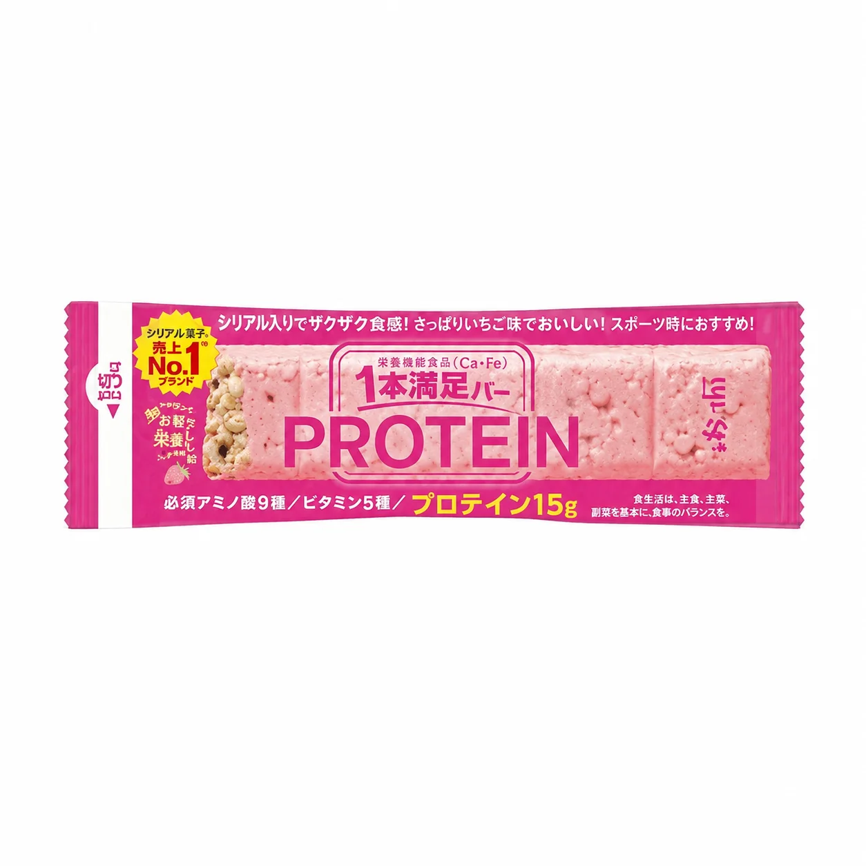 Asahi Ippon Manxoku Bar Protein strawberry (1)