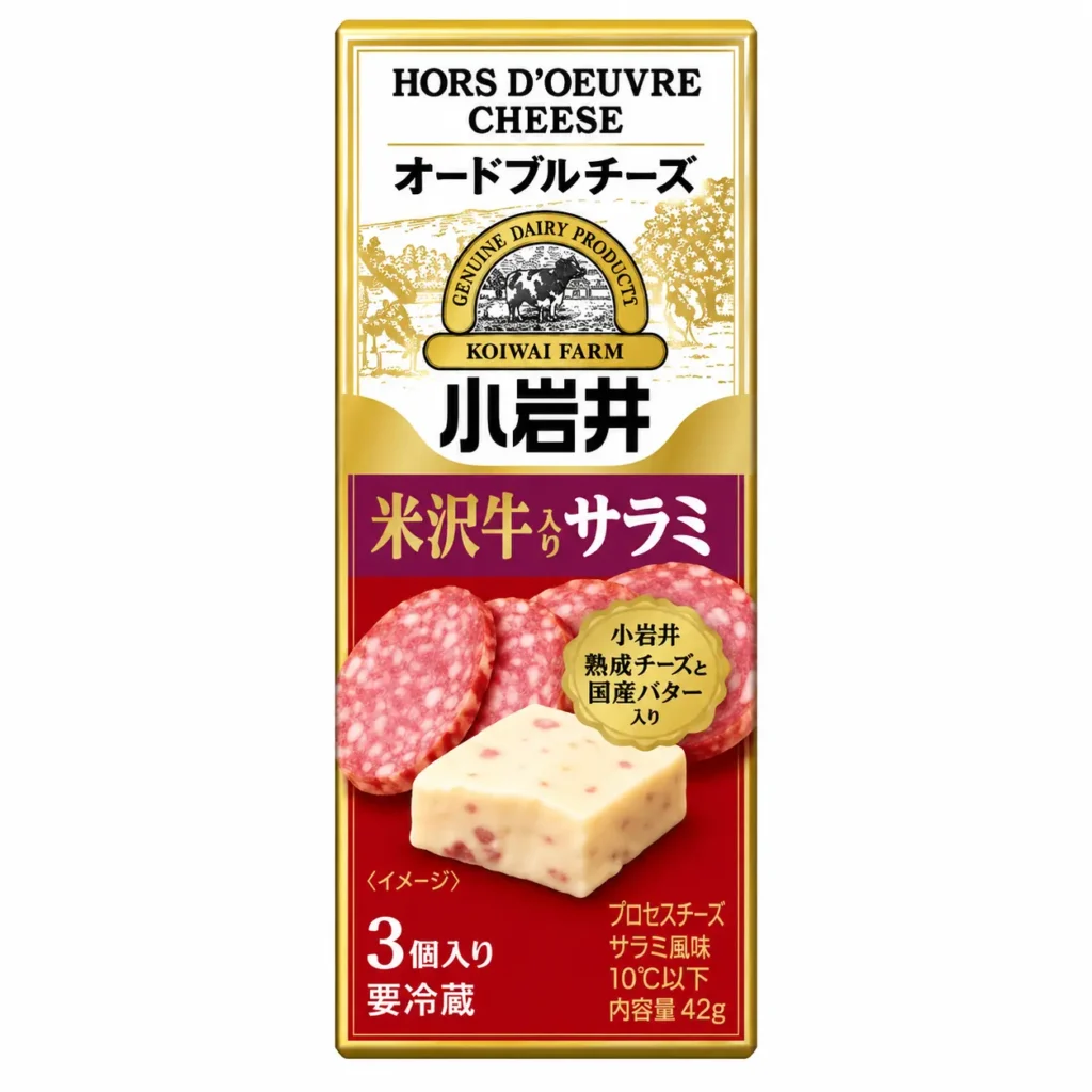 [Refrige]KOIWAI FARM HORS D_OEUVRE CHEESE Yonezawa Salami 42g