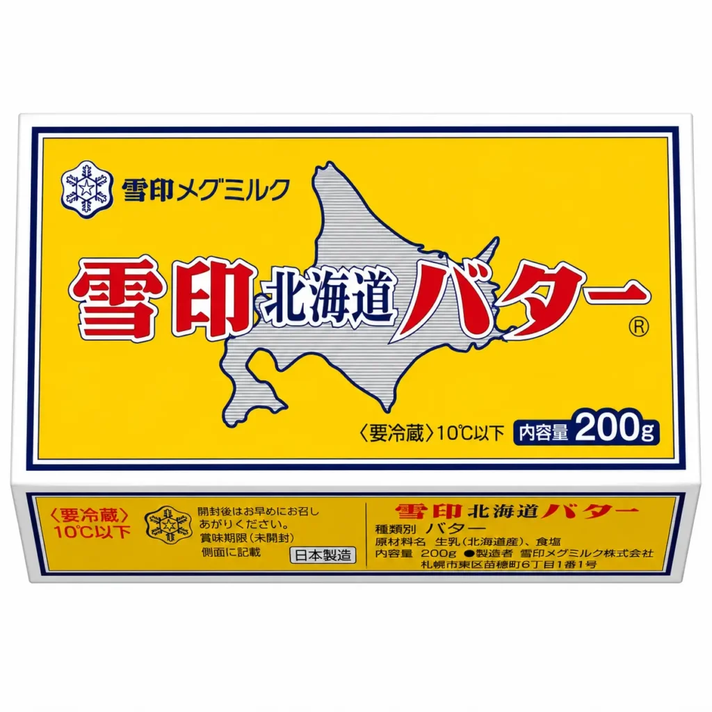 [Refrige]SNOW BRAND Hokkaido Butter 200g