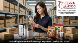 Best Japanese Products