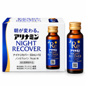 Alinamin Pharmaceutical Night Recover 50ml