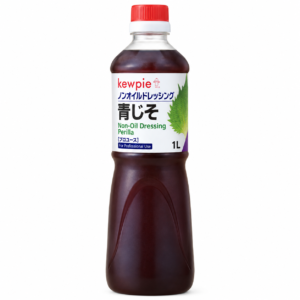 Kewpie Non-Oil Dressing Perilla 1L [Pro Use]