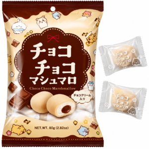 Eiwa Choco & Choco Marshmallow 55 g
