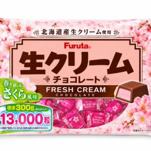 Furuta Fresh Cream Chocolate Sakura 124 g