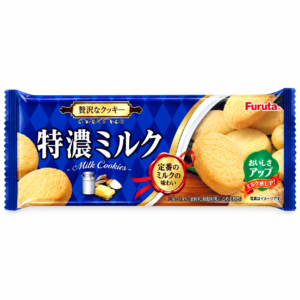 Furuta Kamayaki Milk Cookies