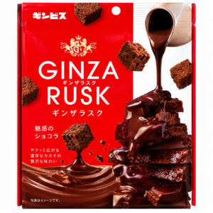 Ginbis Ginza Rusk Chocolate 50 g