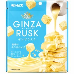 Ginbis Ginza Rusk White 50 g