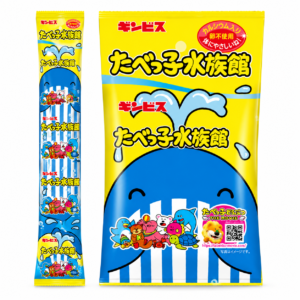 Ginbis Tabekko Aquarium 5 pcs