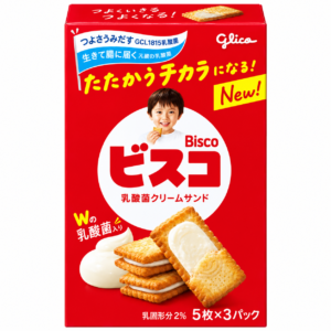 Glico Bisco 15 pcs