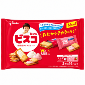 Glico Bisco Assort Pack 32 pcs
