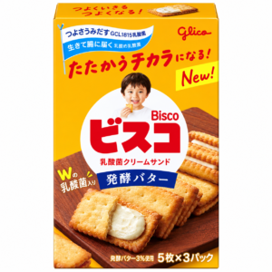 Glico Bisco Fermented Butter 15 pcs