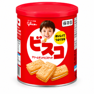 Glico Bisco Storage Can 30 pcs
