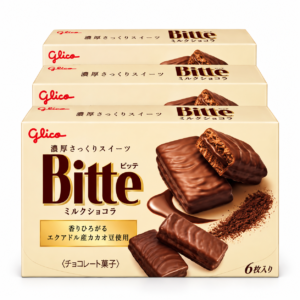Glico Bitte Milk Chocolat