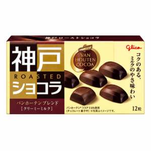 Glico Kobe Roasted Chocolat Van Houten Blend Creamy Milk 53 g