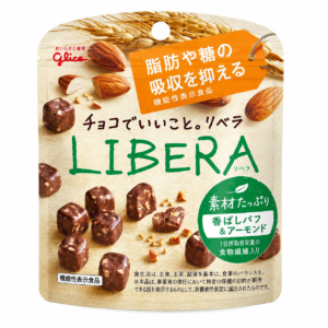 Glico Libera Chocolate Puffs And Almonds 45 g