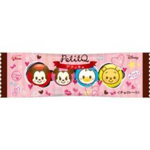 Glico Petit Chocolate 30 g