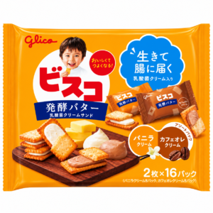 Glico Bisco Fermented Butter Assort Pack 32 pcs